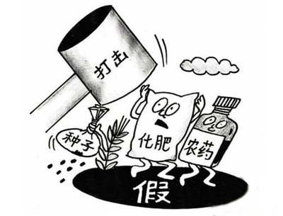 <b>真假尿素辨别之道，了解一下</b>