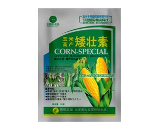 玉米高产矮壮素_调节剂