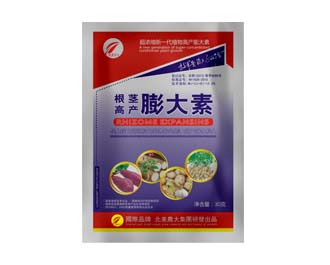 根茎高产膨大素_调节剂