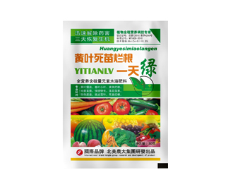 【一天绿】叶面肥调节剂