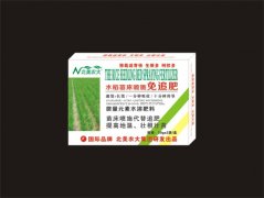 水稻苗床喷施水溶肥料【免追肥】
