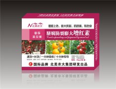 番茄圣女果裂膨大增红素
