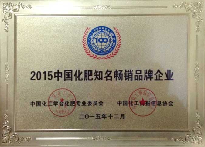 水溶肥,叶面肥