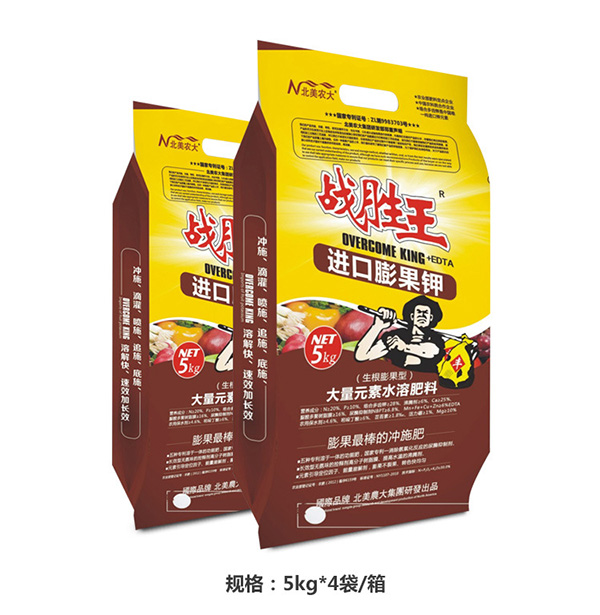 战胜王生根膨果水溶肥性价比高