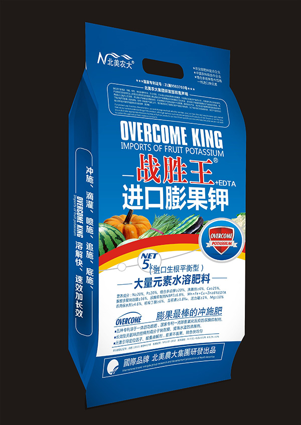 战胜王平衡型水溶肥补充茶树氮磷钾需求