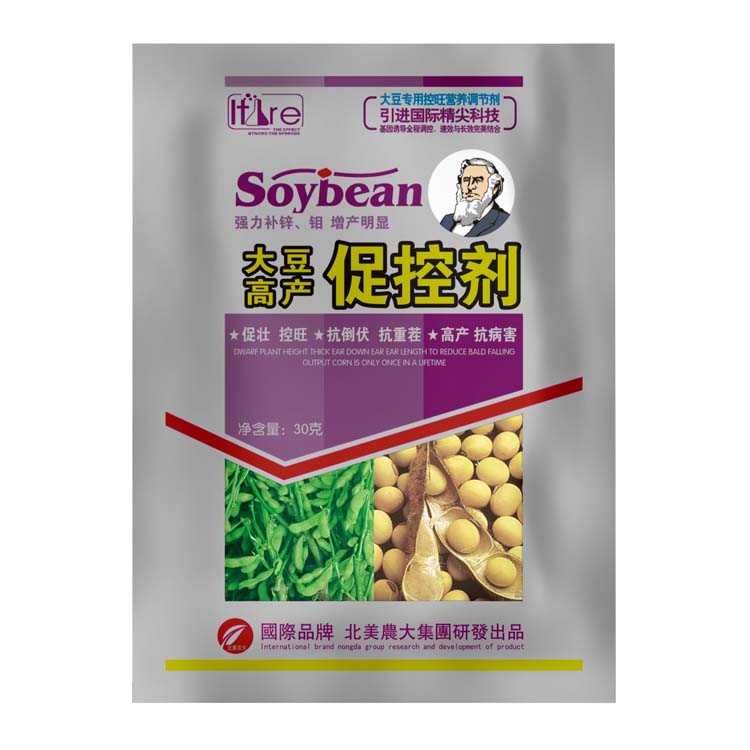 大豆高产促控剂