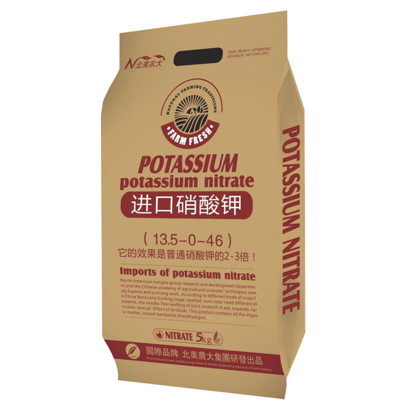 哈密瓜果大味甜应该如何使用水溶肥