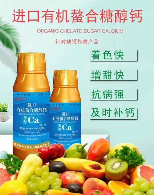 辣椒缺硼会出现哪些症状？（附防治方法）