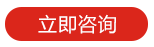 促进草莓花芽分化的技巧